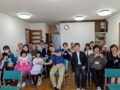「250427-講壇交換(大塚史明師)」福岡めぐみ教会