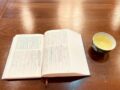 「250522-祈祷会」西福岡キリスト教会