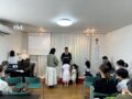 「250615-子ども祝福式」西福岡キリスト教会