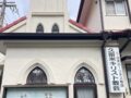 「250907 講壇交換」久留米キリスト教会