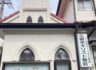 「250907 講壇交換」久留米キリスト教会